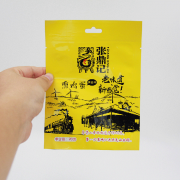 三边封铝箔熏鸡蛋香蕉APP下载视频
