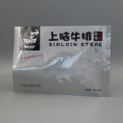 背封上脑牛排香蕉APP下载视频