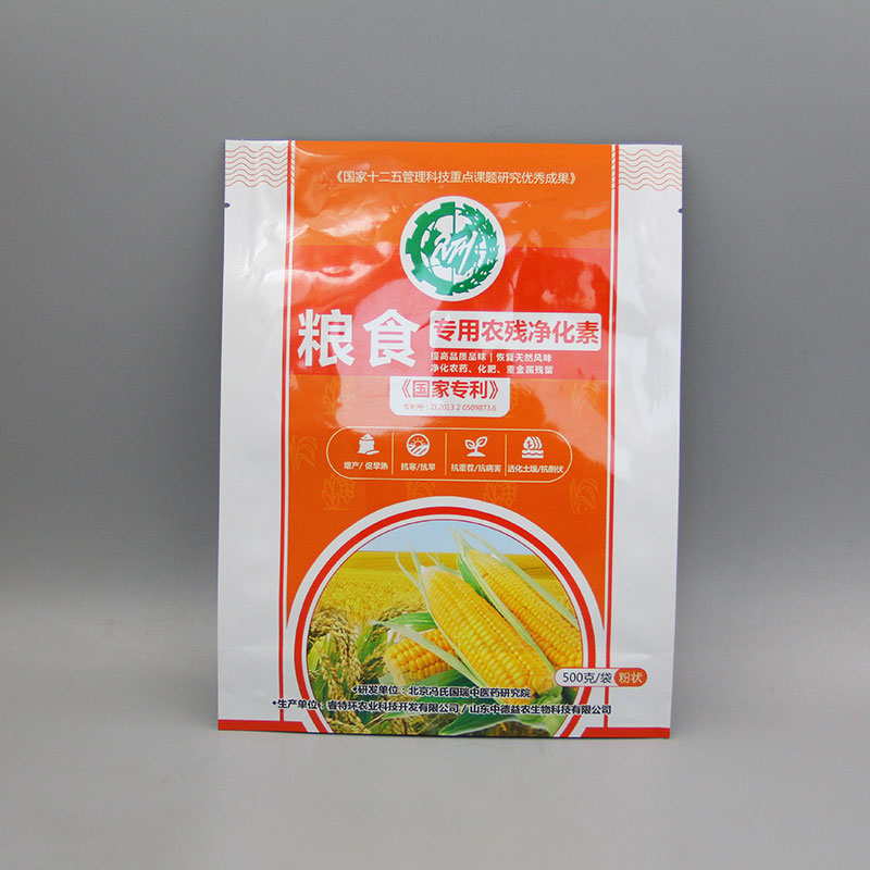 复合香蕉APP下载视频